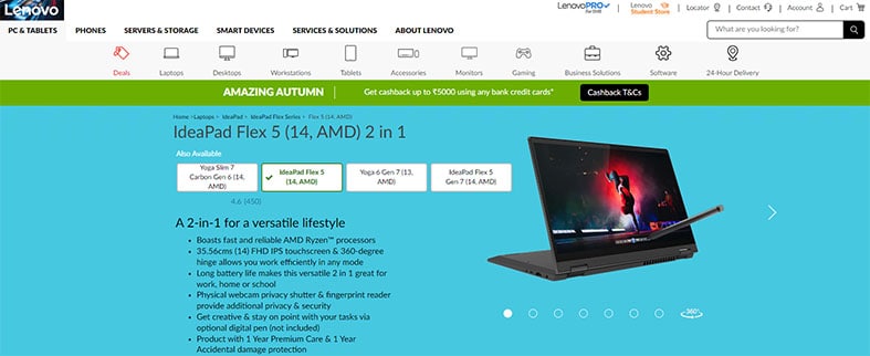 An image featuring Lenovo Ideapad Flex 5 laptop on the official Lenovo website screenshot