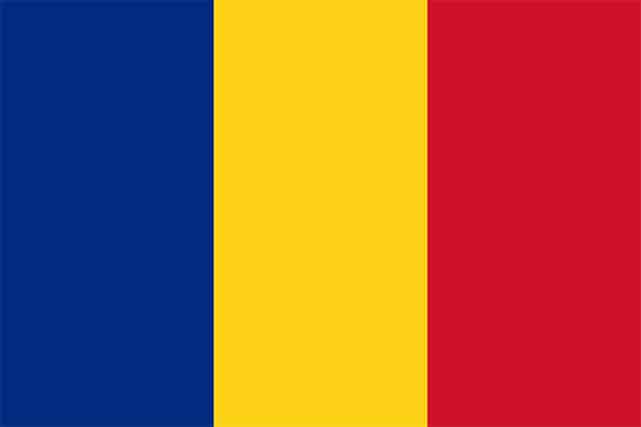 An image featuring the Romania flag