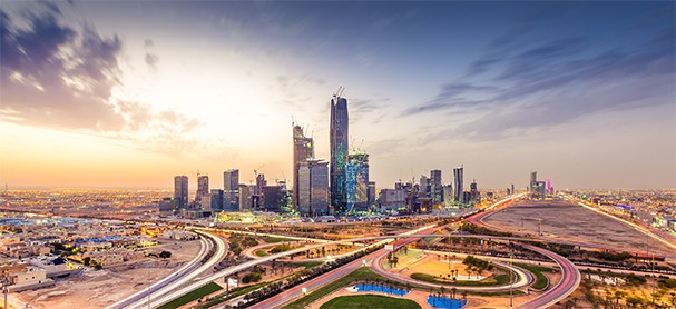 an image with Riyadh city aerial view