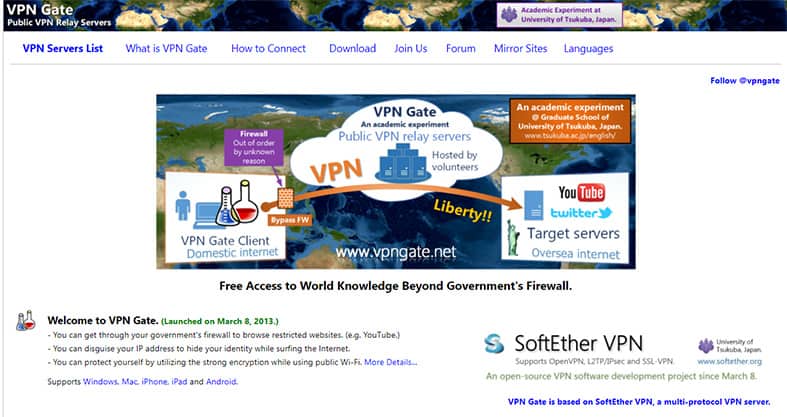 An image featuring the official VPN Gate website homepage screenshot